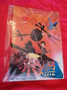 1980 DE COLECCIÓN Phoenix 2772 Japón Programa de Películas Folleto OSAMU TEZUKA 20P ANIME - Imagen 1 de 12