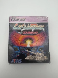 COSMOTANK Cosmo Tank Gameboy Nintendo 0616 gb VARIENTE JAPONESA - VER FOTOS - Imagen 1 de 10