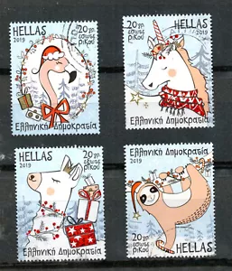 Greece. Christmas 2019, Flamingo Unicorn Lama Sloth,Complete Used set Year 2019 - Picture 1 of 6
