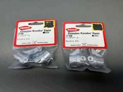KYOSHO IF6B KNUCKLE ARM / VINTAGE RC CAR / VINTAGE RC / KYOSHO RC TRUCK / RC - Image 1 of 4