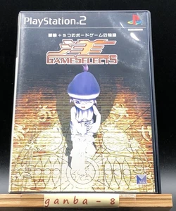 GAME SELECT 5 yo (Sony PlayStation 2 PS2,2001) de Japón - Imagen 1 de 8