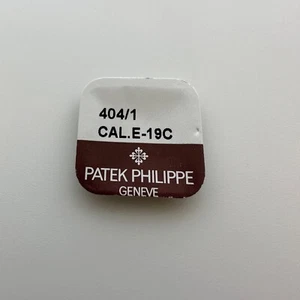 PATEK PHILIPPE E-19 C 404/1 Winding Stem (1 piece) Part - Picture 1 of 2
