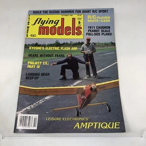 Vintage Flying Models Magazine October 1988 - Picture 1 of 5