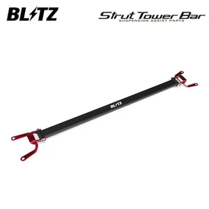 BLITZ Strut Tower Bar, Red, Rear, for Legacy Touring Wagon BR9 - Bild 1 von 3