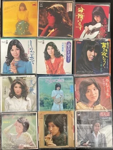 JAPAN FEMALE 70s POP FOLK 20x 7" BUNDLE Mayumi Itsuwa Keiko Fuji Vinyl 45s VG+ - Picture 1 of 2