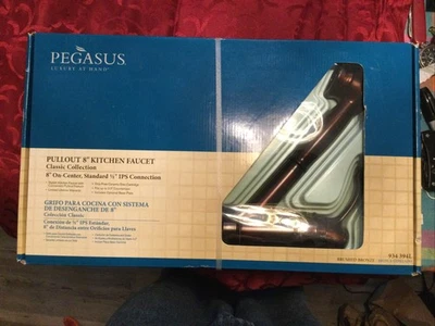 PEGASUS CLASSIC COLLECTION PULLOUT 8 英寸厨房 FAUCET BRUSHED BRONZE — 第 1/4 张图片