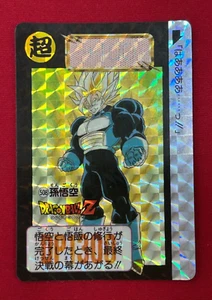 Dragon Ball Z Carddass Nr. 508 Goku TCG Prisma Holo selten Bandai Japan 1992 - Bild 1 von 6