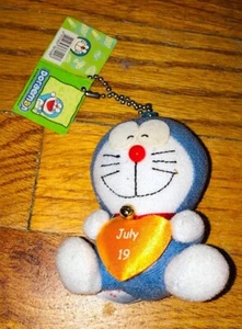 Vintage Doraemon Plush Keychain Charm Backpack Clip July 19 Japan Import NWT - Picture 1 of 1