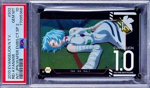 POP 3 PSA 10 Rei Ayanami 2010 Evangelion NTV Japanese Embossed Wafer Horizontal - Picture 1 of 3