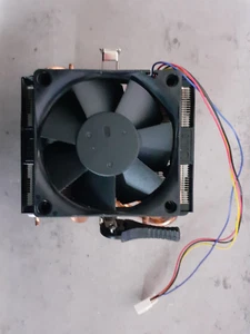 AMD Boxed Kühler für Sockel AM2/AM2+/AM3/AM3+, FM1/FM2/FM2+, 754/939/940 - Bild 1 von 3