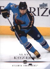 2008-09 Upper Deck Atlanta Thrashers Hockey Card #260 Slava Kozlov