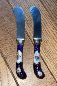2 VINTAGE Cheese Spreaders, Chinese Cloisenne - Picture 1 of 2