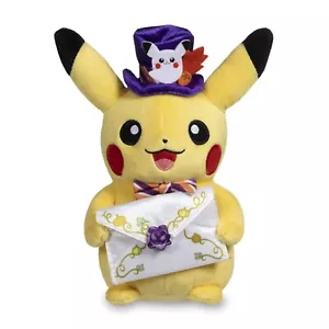 Halloween Pikachu Plush Pokemon Center Pumpkin Celebration Poke Plush - 8 ¾ In - Picture 1 of 3