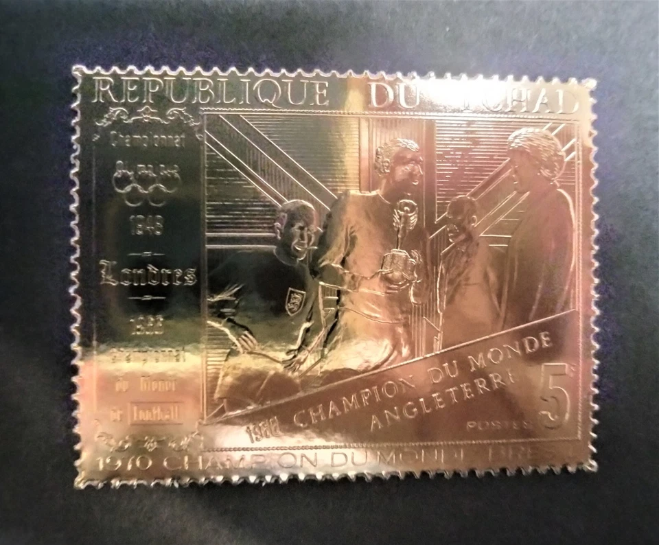 CHAD 1971 GOLD FOIL STAMP ENGLISH PLAYERS RECEIVING WORLD CUP TROPHY SCT 227E - Image 1 of 1