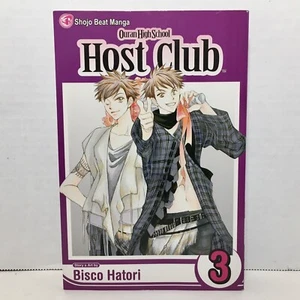 Ouran High School Host Club, Vol. 3 Bisco Hatori - Picture 1 of 6