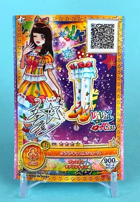 Vivid Kiss Aikatsu Card PR GC Sign OPPR-31 TCG Japanese Bandai Dentsu - Image 1 of 4