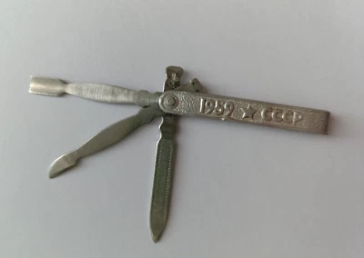 Cuchillo de colección para clavos cuchillo de bolsillo soviético manicura plegable cohete URSS 1959 Foto 1 de 4