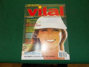 ''Vital'', 1978, Vol. 1, # 1, First Premier Issue magazine - Bild 1 von 4