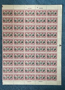 Scott #703, 2c Yorktown, Mint sheet/50, 1st Right, #s F20602(B)/F20461(R), MNH - Picture 1 of 1