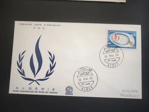 ENVELOPPE PREMIER JOUR - ALGERIE -1968. - Imagen 1 de 1