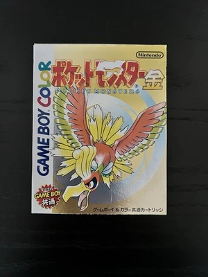 Pokemon Gold Japanese Nintendo Gameboy Color with  Box and working! - Image 1 of 4
