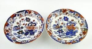 Antiguo par de platos pequeños Chinoiserie de porcelana japonesa Amherst Japón de la década de 1850 - Imagen 1 de 18
