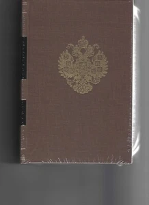 CAUCASIAN BATTLEFIELDS, WARS ON THE TURKISH BORDER - Bild 1 von 1