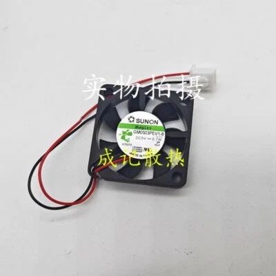 SUNON GM0503PEV1-8 3006 DC5V 0.7W 3CM 2-Pin Silent Cooling Fan - Image 1 of 4