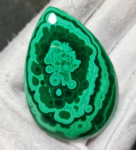 AAA 73.3G Natural Polished Malachite Pear Cabochon Gemstone Congo Africa YWD139 - Picture 1 of 12