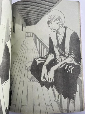 Weekly Shonen Jump 2003 No.1 BLEACH Taito Kubo Gin Ichimaru 1st Appearance - Image 1 of 4