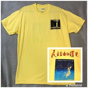 VTG 1989 Tiananmen Square T-Shirt Size XL Billion Points of Light Yellow RARE