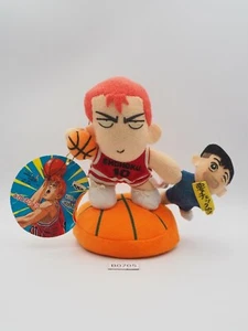 Slam Dunk B0705 Sakuragi Hanamichi Banpresto 1994 Plush 5" Toy Doll japan - Picture 1 of 8