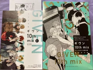Given 10th Mix Limited Edition Anime DVD Dear Comics Japanese w/ 4-page leaflet - Picture 1 of 2