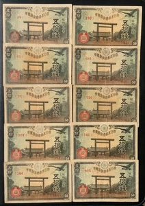 1942-1944 JAPAN PAPER MONEY - 50 SEN LOT OF 10 BANKNOTES! - Picture 1 of 2