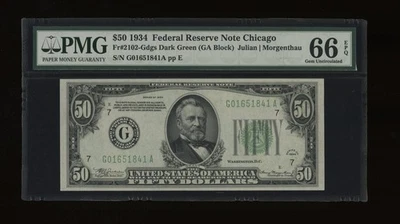 DBR 1934 $50 DGS FRN Chicago Gem Fr. 2102-Gdgs PMG 66 EPQ Serial G01651841A - Image 1 of 2