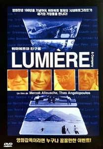 Lumiere And Company / Lumière et compagnie (1995) DVD *NEW - Picture 1 of 1