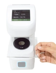 Transmittance Haze Meter with Resolution 0.1% Repeatability 0.1 for Plastic Film - Picture 1 of 20