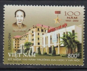 VIETNAM Hanoi Medical University MNH stamp - Picture 1 of 1