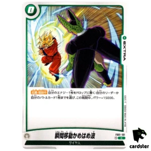 Instant Kamehameha FB01-101 C Dragon Ball Fusion World Awakened Pulse JP - Picture 1 of 9