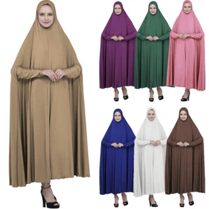 Mujeres musulmanas islámicas Burka Niqab Kaftan Khimar Hijab Vestido de oración Bata - Imagen 1 de 37