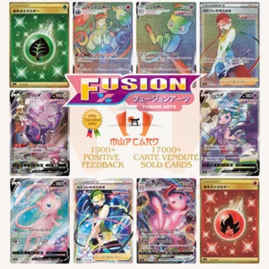 Pokemon Cards Fusion ARTS s8 All V/VMAX/HR/SR/Full Art Jap PREORDER - Picture 1 of 130