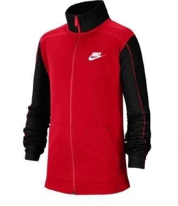 Nike Youth Unisex Track Jacket Athletic Full Zip Size Small CU9295-014 NWT - Picture 1 of 6