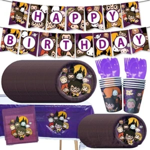 Kids Harry Potter Balloons Decoration Cups Children Tableware Party Decoration - Picture 1 of 29