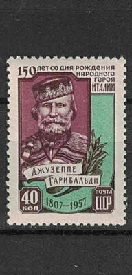 RUSIA, URSS: 1957 SC#2024 MLH Garibaldi, patriota italiano n308 Foto 1 de 2