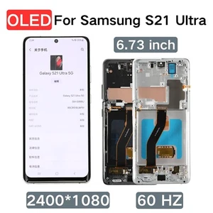 Small OLED For Samsung Galaxy S21 Ultra G998 LCD Display Touch Screen Assembly - Picture 1 of 11