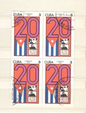 Q7830 - CUBA - 1979 - QUARTINA USATA CINEMA - VEDI FOTO