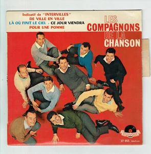 COMPAGNONS CHANSON Vinyle 45T EP DE VILLE .. Intervilles POLYDOR 27055 Languette - Foto 1 di 3