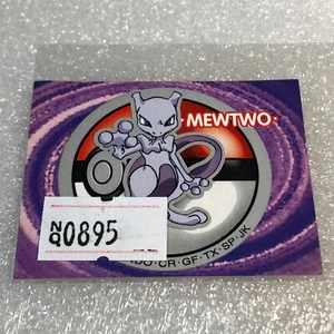 Pegatina de promoción de sello Meiji japonés vintage - Nintendo - Mewtwo - #0895 - Imagen 1 de 3