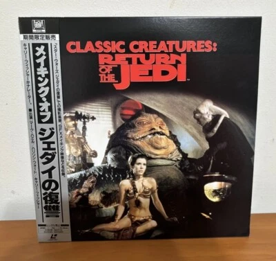 Classic Creatures Star Wars Return Of The Jedi Laserdisc Japan Import - Image 1 of 2