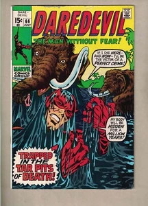 MARVEL - DAREDEVIL - #66 - 1970 - SEE PICS!! - Picture 1 of 2